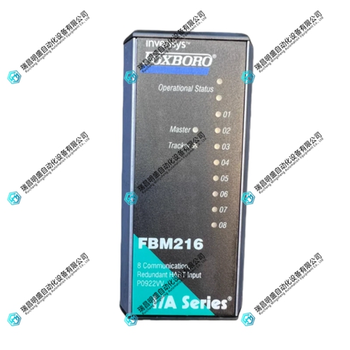 P0922VV FBM216通信輸入模塊